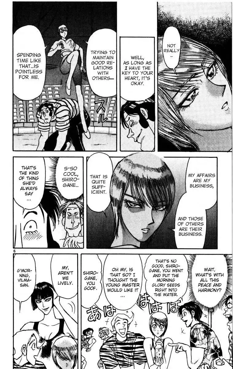 Karakuri Circus Chapter 117 9